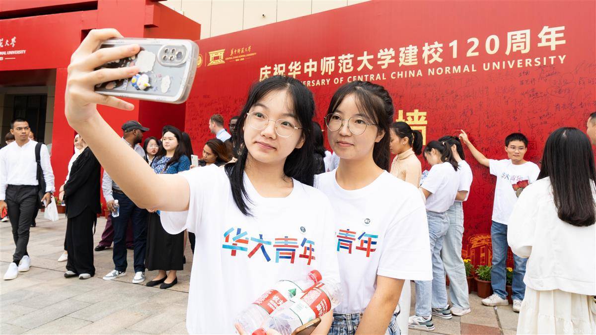 捕鱼游戏最新
